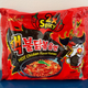 Illustration for article titled Counting down 13 of the spiciest instant ramensem/em